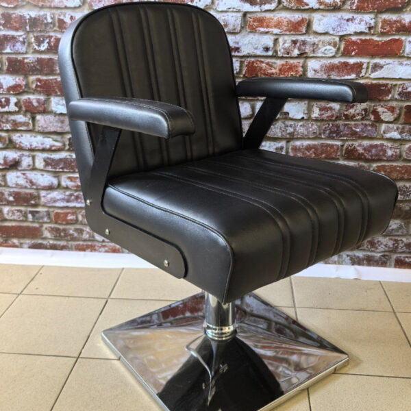 Парикмахерское кресло «Рамон»